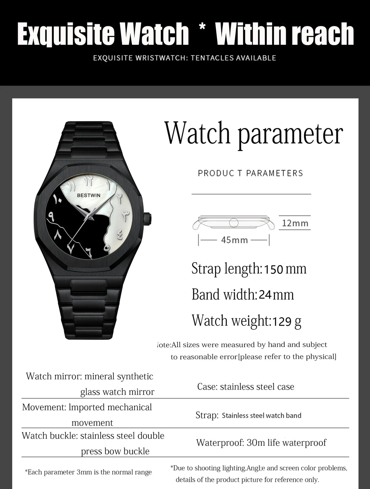 BESTWIN Men's Fashion Watch: Creative Dial, Gold-Plated Casing, Business-Oriented.