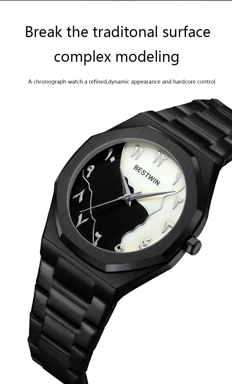 BESTWIN Men's Fashion Watch: Creative Dial, Gold-Plated Casing, Business-Oriented.
