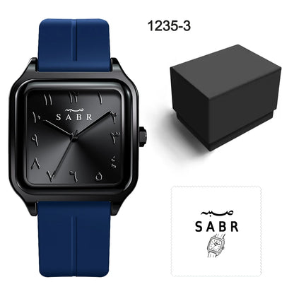 Men's Business Watch Sabr Arabic Numeral Watch, Men's Quartz Wristwatch, 3Atm Waterproof, Silicone Strap, Magnetic Clasp, Alloy Case.