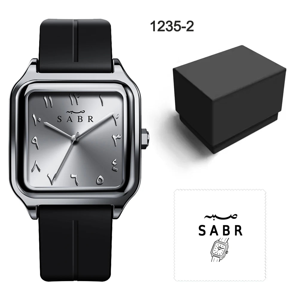 Men's Business Watch Sabr Arabic Numeral Watch, Men's Quartz Wristwatch, 3Atm Waterproof, Silicone Strap, Magnetic Clasp, Alloy Case.