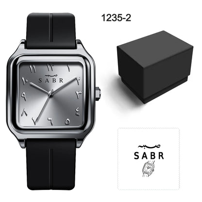 Men's Business Watch Sabr Arabic Numeral Watch, Men's Quartz Wristwatch, 3Atm Waterproof, Silicone Strap, Magnetic Clasp, Alloy Case.