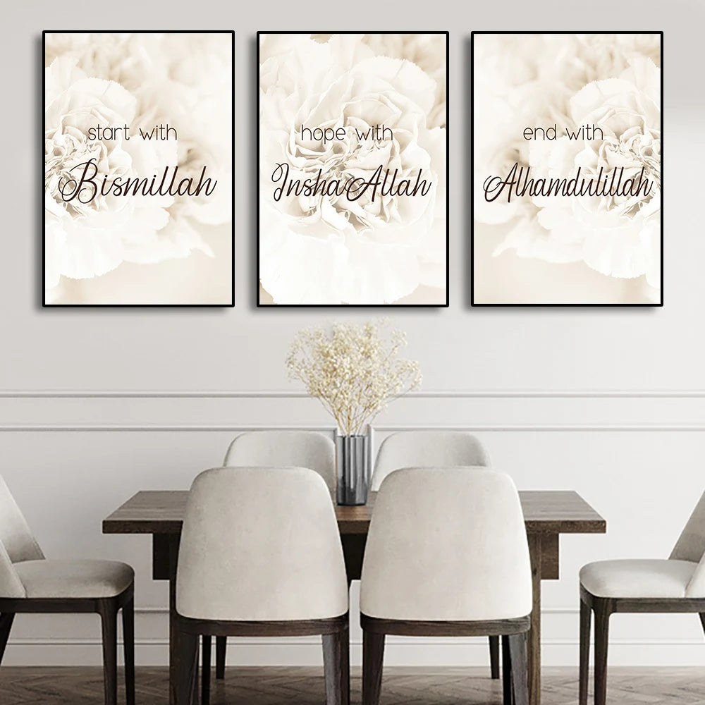 Islamic Calligraphy Allah Arabic Poster Canvas Print Painting Home Decor Arabic Muslim Living Room Bedroom Decoration Wall Art