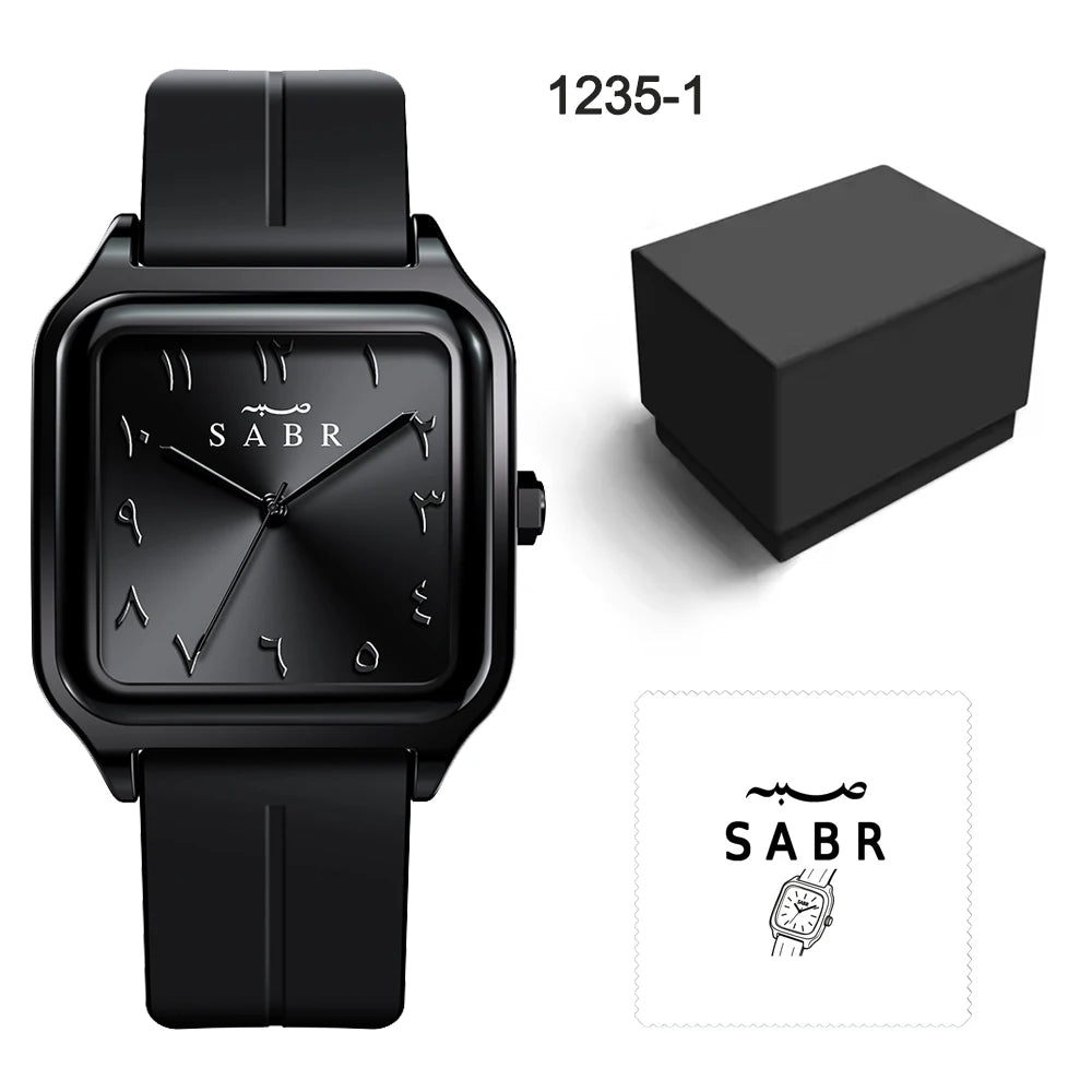 Men's Business Watch Sabr Arabic Numeral Watch, Men's Quartz Wristwatch, 3Atm Waterproof, Silicone Strap, Magnetic Clasp, Alloy Case.