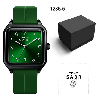 Men's Business Watch Sabr Arabic Numeral Watch, Men's Quartz Wristwatch, 3Atm Waterproof, Silicone Strap, Magnetic Clasp, Alloy Case.