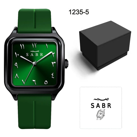 Men's Business Watch Sabr Arabic Numeral Watch, Men's Quartz Wristwatch, 3Atm Waterproof, Silicone Strap, Magnetic Clasp, Alloy Case.