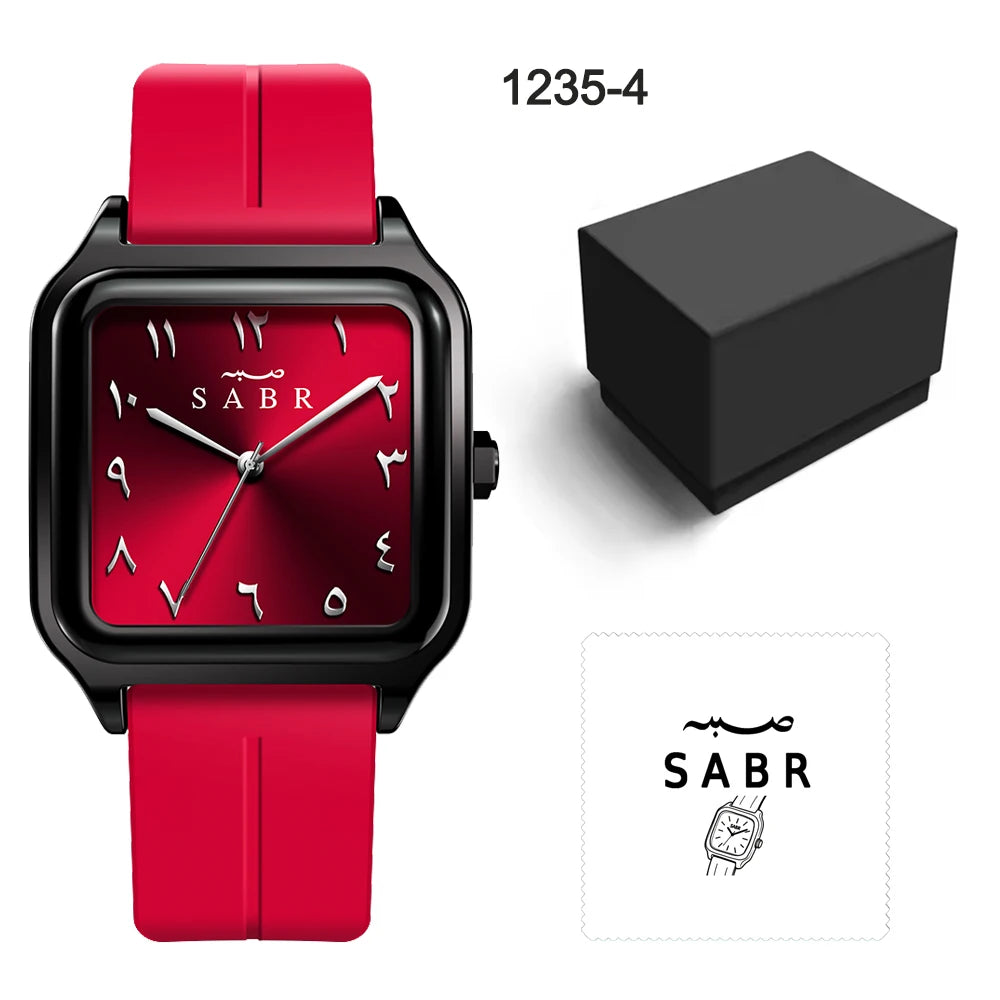 Men's Business Watch Sabr Arabic Numeral Watch, Men's Quartz Wristwatch, 3Atm Waterproof, Silicone Strap, Magnetic Clasp, Alloy Case.