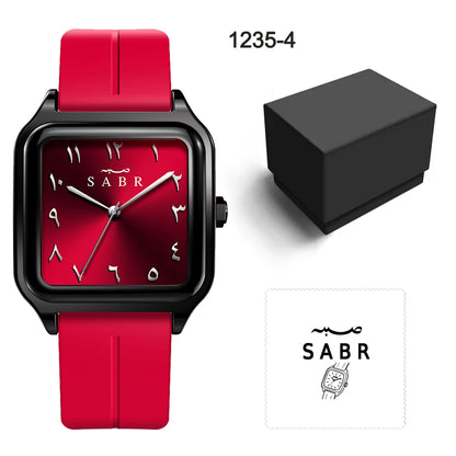 Men's Business Watch Sabr Arabic Numeral Watch, Men's Quartz Wristwatch, 3Atm Waterproof, Silicone Strap, Magnetic Clasp, Alloy Case.