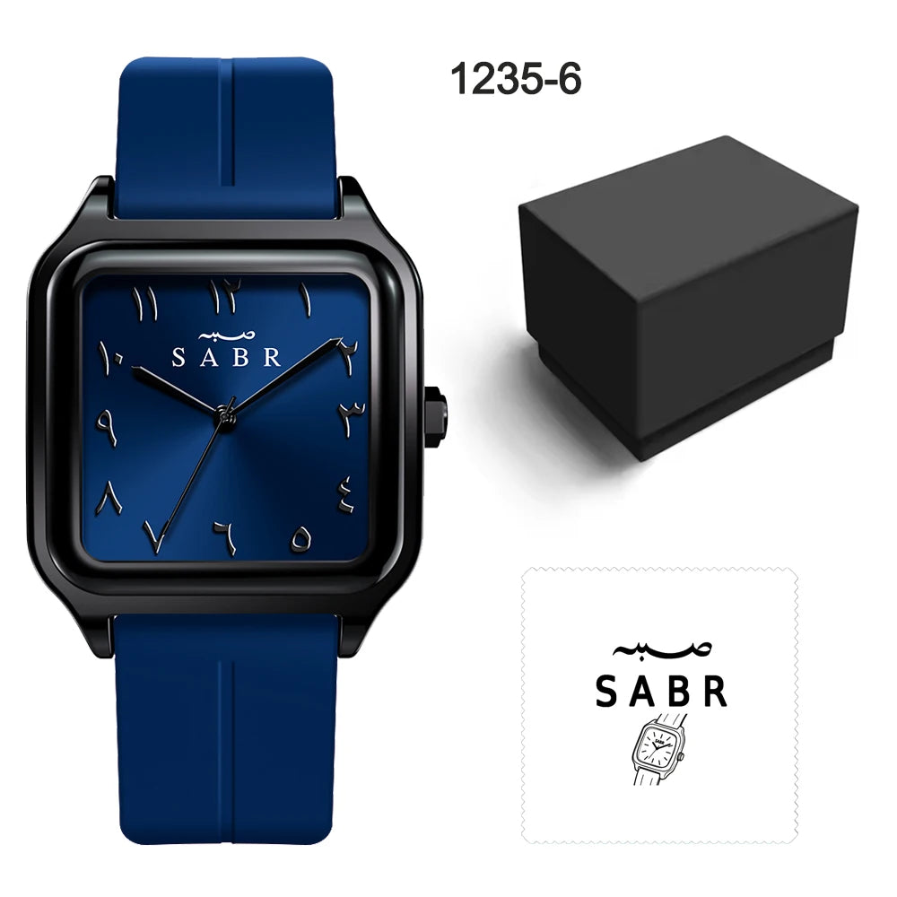 Men's Business Watch Sabr Arabic Numeral Watch, Men's Quartz Wristwatch, 3Atm Waterproof, Silicone Strap, Magnetic Clasp, Alloy Case.