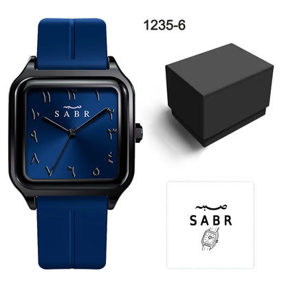 Men's Business Watch Sabr Arabic Numeral Watch, Men's Quartz Wristwatch, 3Atm Waterproof, Silicone Strap, Magnetic Clasp, Alloy Case.