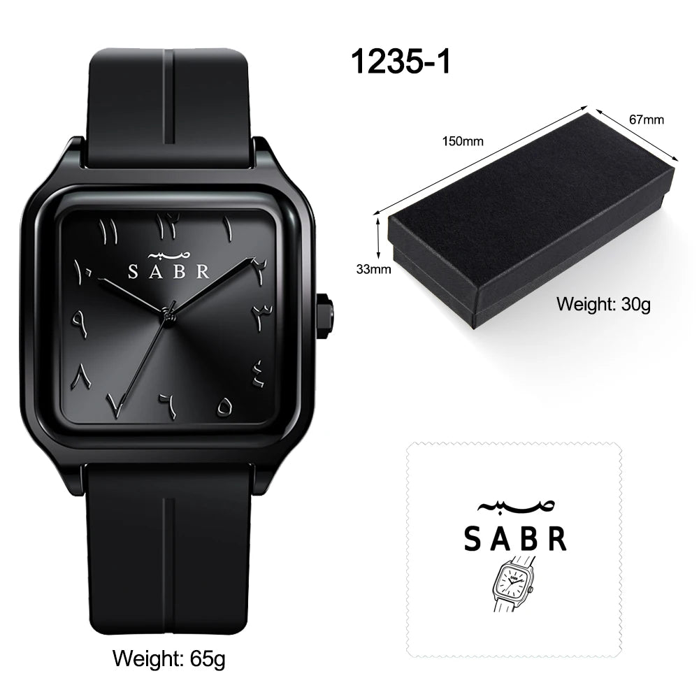 Men's Business Watch Sabr Arabic Numeral Watch, Men's Quartz Wristwatch, 3Atm Waterproof, Silicone Strap, Magnetic Clasp, Alloy Case.