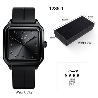 Men's Business Watch Sabr Arabic Numeral Watch, Men's Quartz Wristwatch, 3Atm Waterproof, Silicone Strap, Magnetic Clasp, Alloy Case.