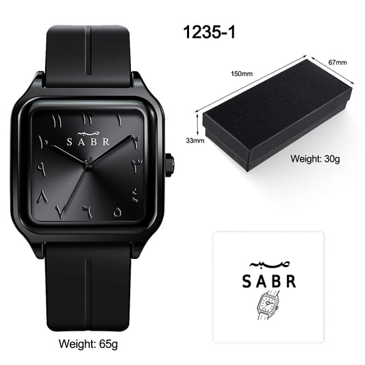 Men's Business Watch Sabr Arabic Numeral Watch, Men's Quartz Wristwatch, 3Atm Waterproof, Silicone Strap, Magnetic Clasp, Alloy Case.